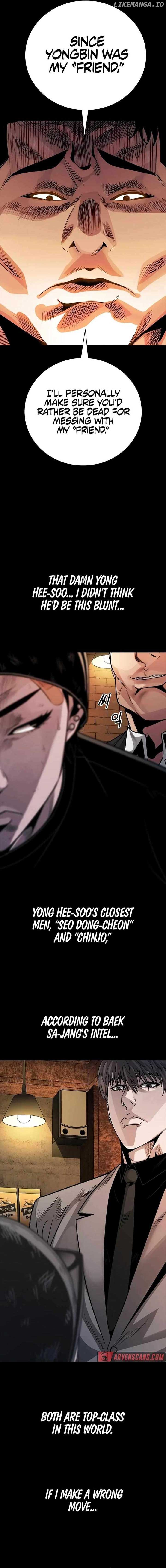 Worst Generation Chapter 11 - Page 14