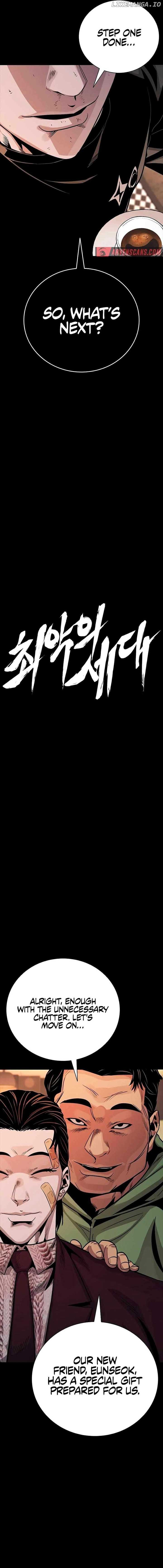 Worst Generation Chapter 11 - Page 26