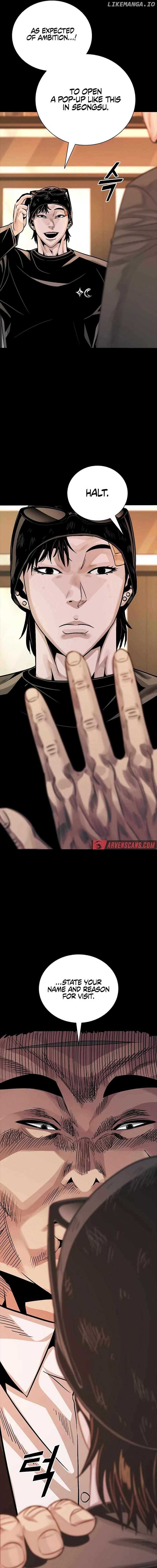 Worst Generation Chapter 11 - Page 3