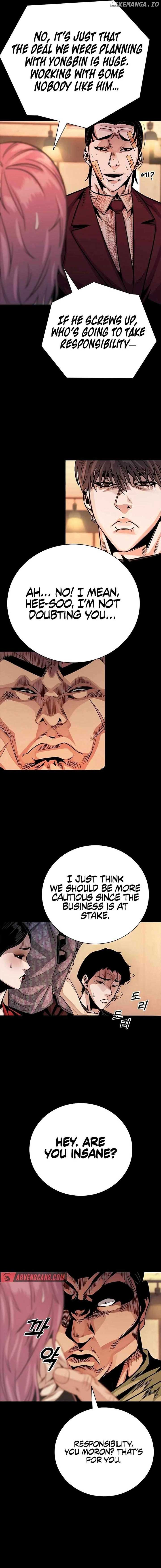 Worst Generation Chapter 11 - Page 31