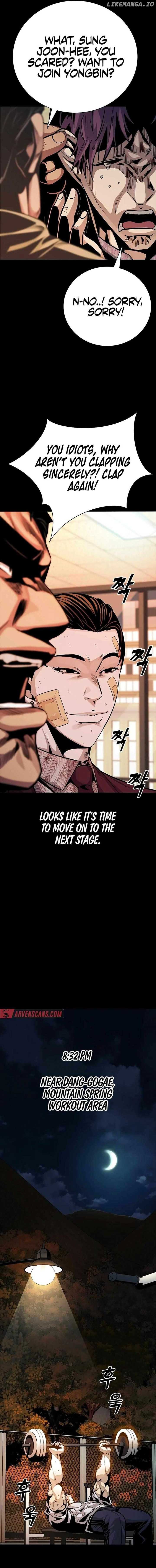 Worst Generation Chapter 11 - Page 32