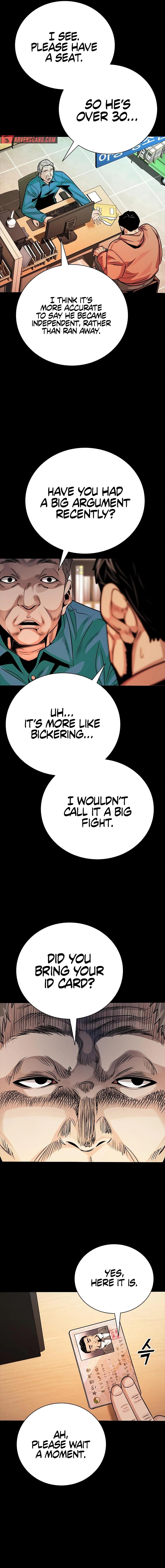 Worst Generation Chapter 12 - Page 17