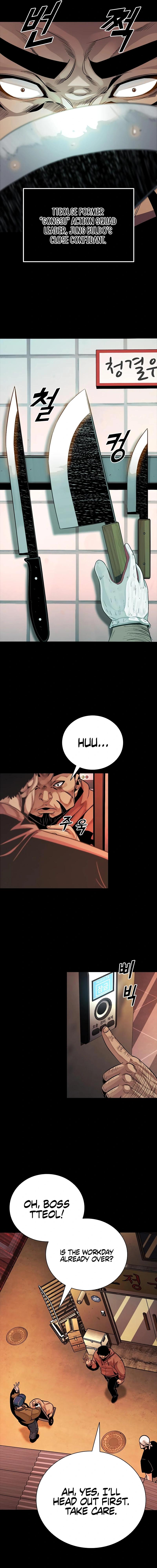 Worst Generation Chapter 12 - Page 2