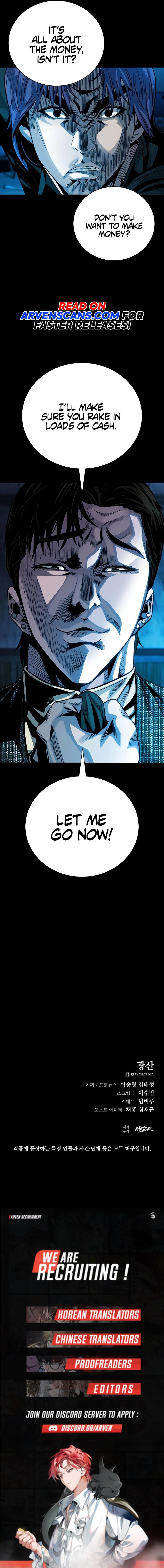 Worst Generation Chapter 12 - Page 26