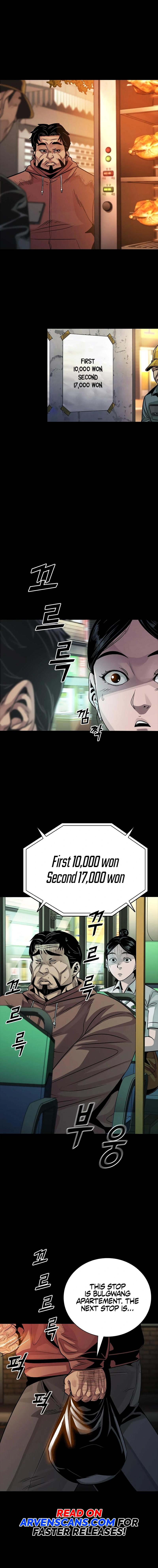 Worst Generation Chapter 12 - Page 3