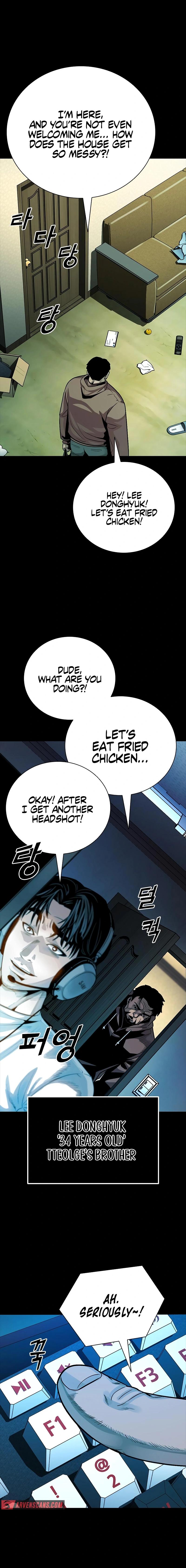 Worst Generation Chapter 12 - Page 5