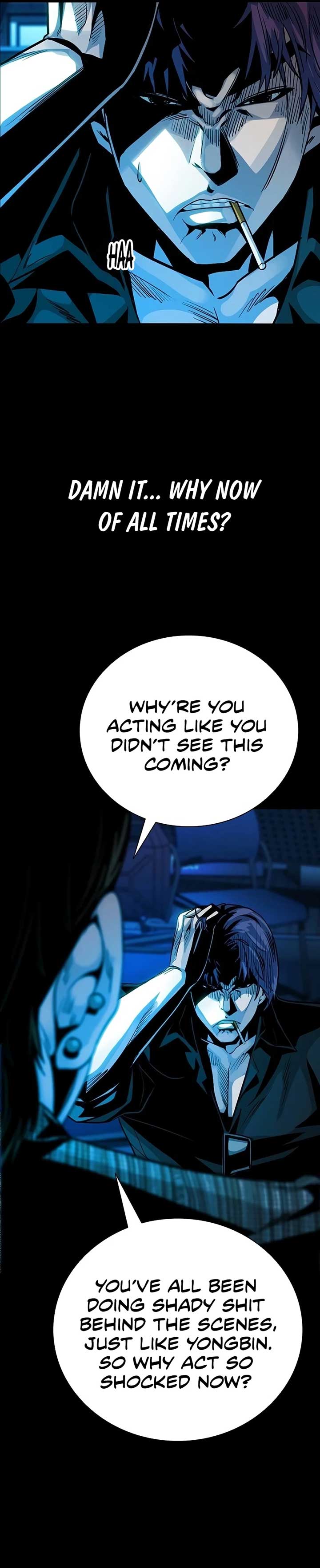 Worst Generation Chapter 13 - Page 14