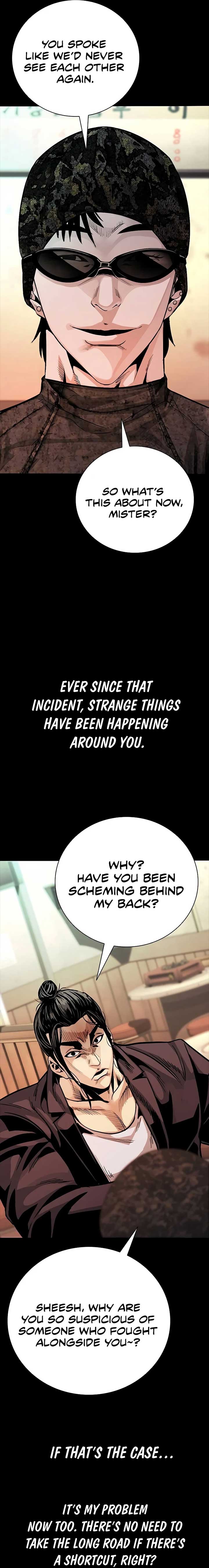 Worst Generation Chapter 13 - Page 39