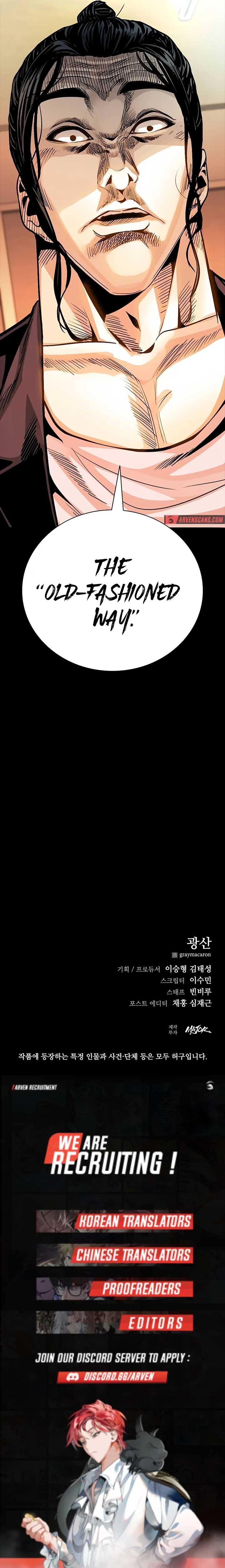 Worst Generation Chapter 13 - Page 43