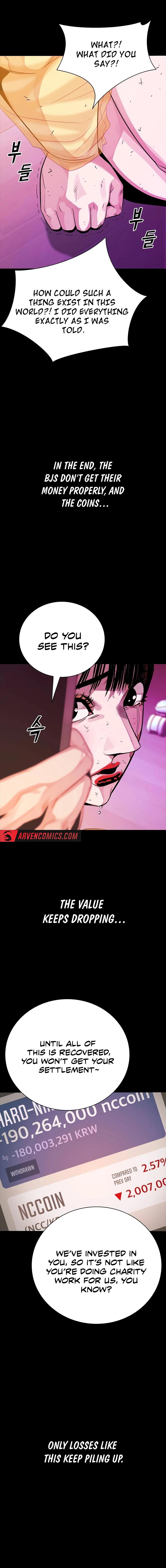 Worst Generation Chapter 14 - Page 17