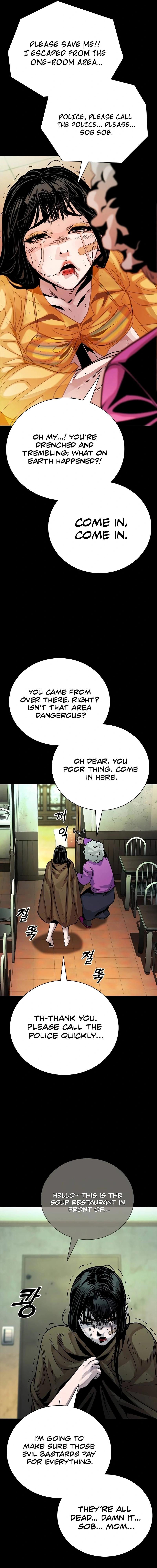 Worst Generation Chapter 14 - Page 22