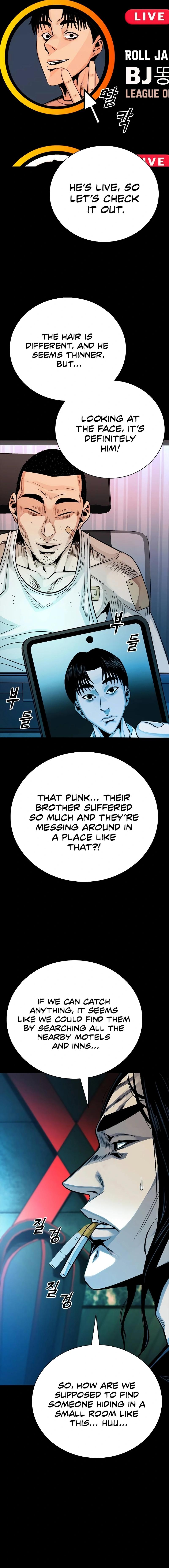 Worst Generation Chapter 14 - Page 4