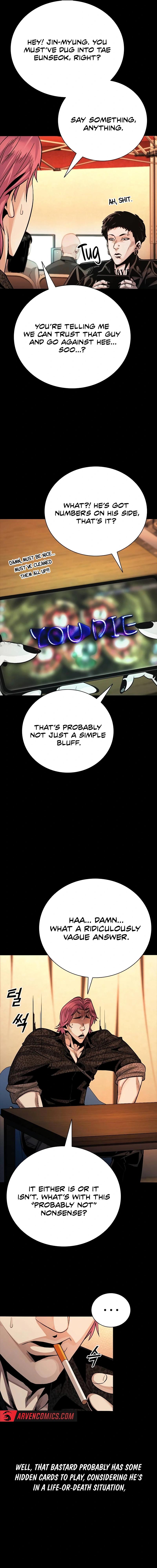 Worst Generation Chapter 15 - Page 13