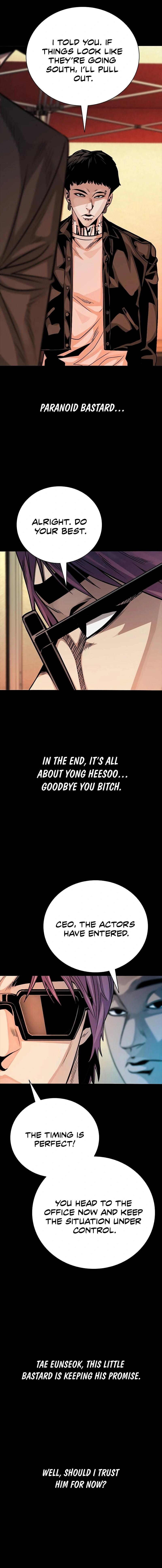 Worst Generation Chapter 15 - Page 28