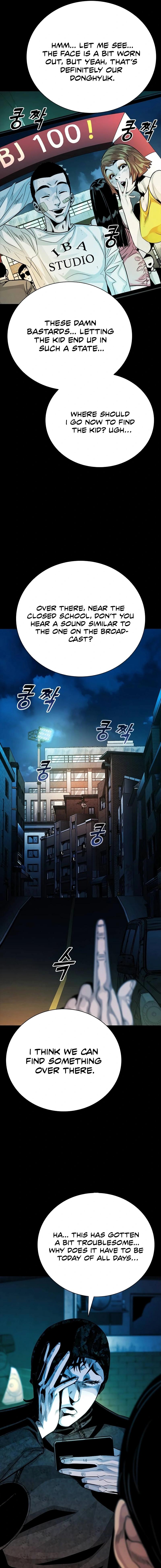 Worst Generation Chapter 15 - Page 4