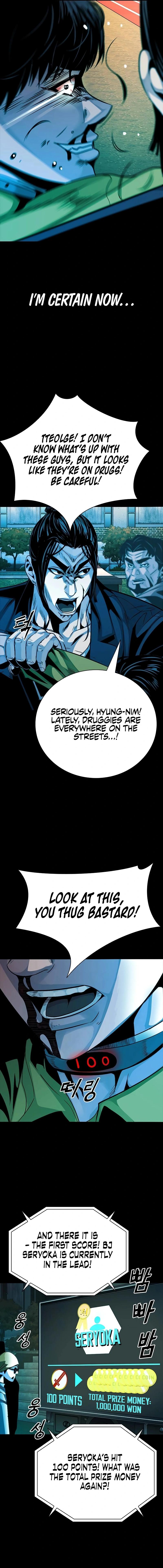 Worst Generation Chapter 16 - Page 14