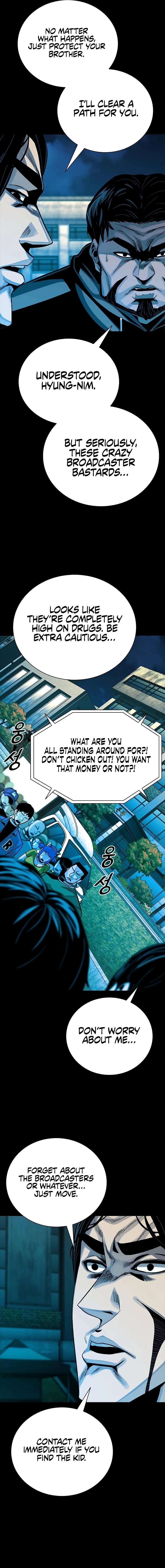 Worst Generation Chapter 16 - Page 17