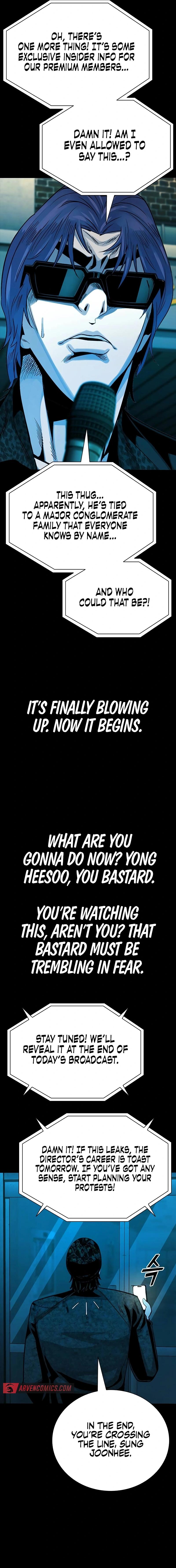 Worst Generation Chapter 16 - Page 22