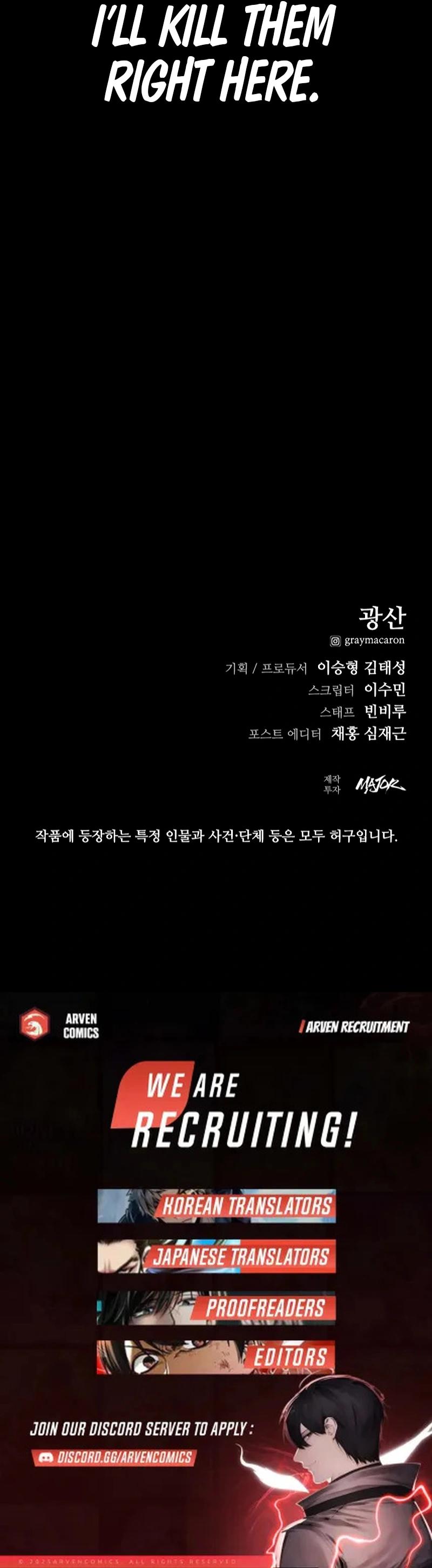 Worst Generation Chapter 16 - Page 28