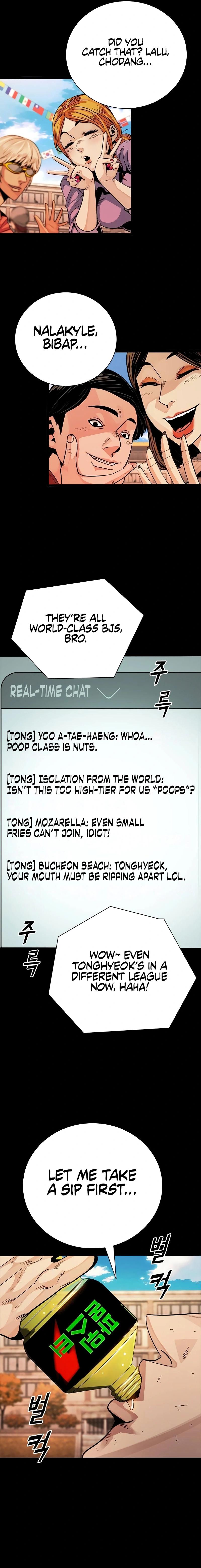 Worst Generation Chapter 16 - Page 6