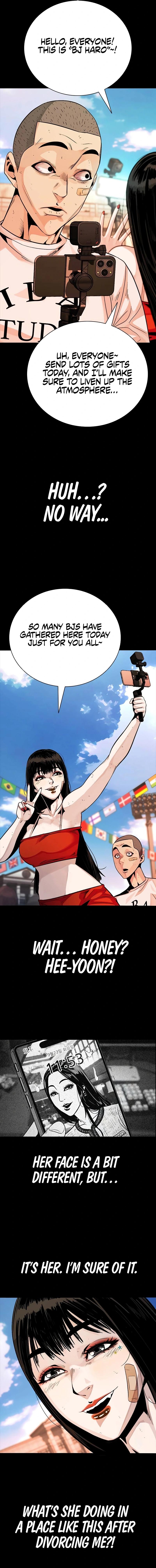 Worst Generation Chapter 16 - Page 8