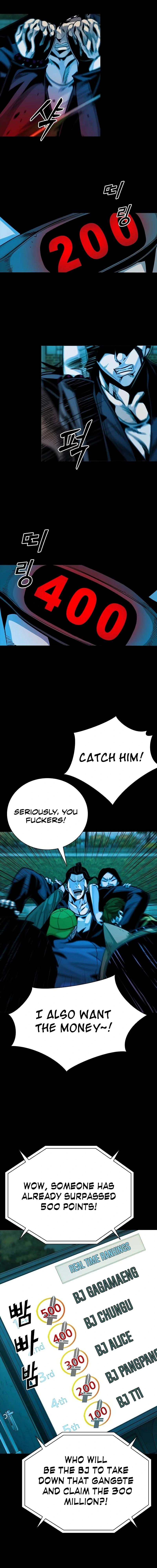 Worst Generation Chapter 17 - Page 10