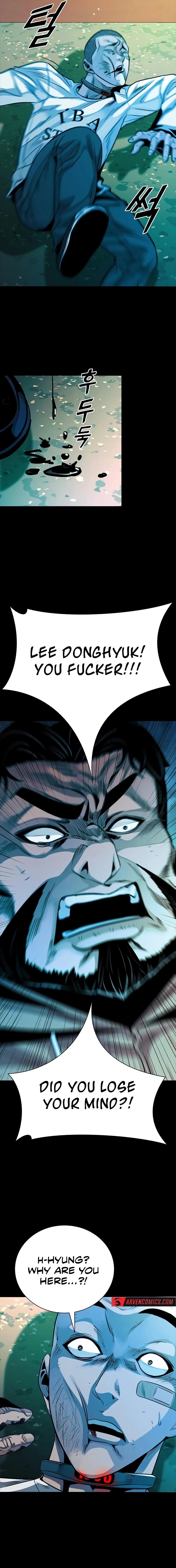 Worst Generation Chapter 17 - Page 17