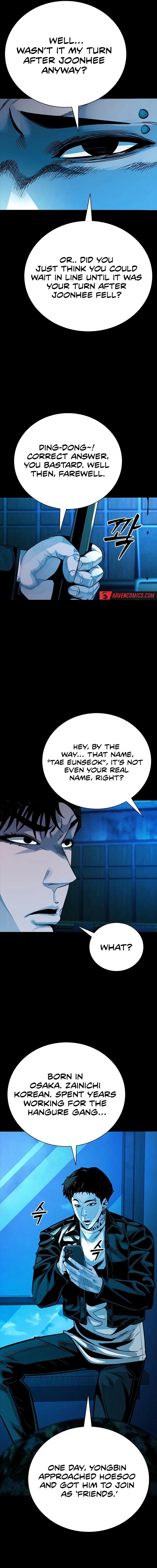 Worst Generation Chapter 17 - Page 23