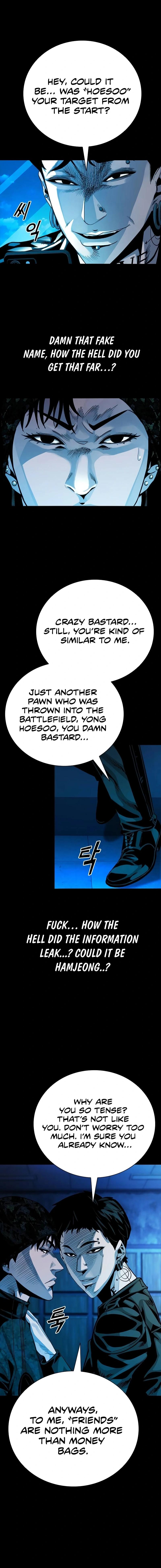 Worst Generation Chapter 17 - Page 24