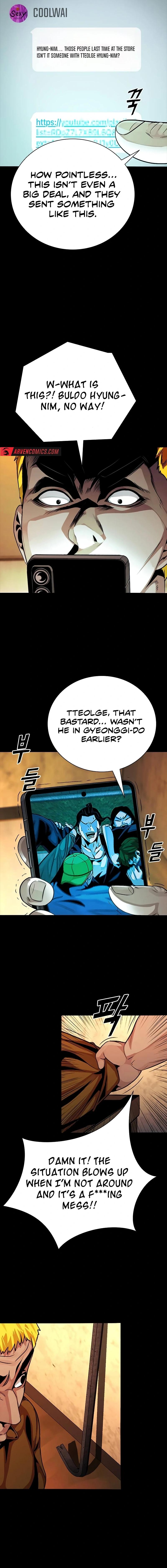 Worst Generation Chapter 17 - Page 28