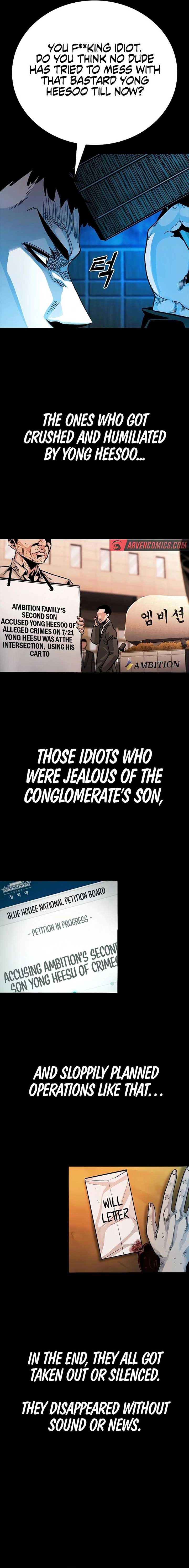 Worst Generation Chapter 18 - Page 12