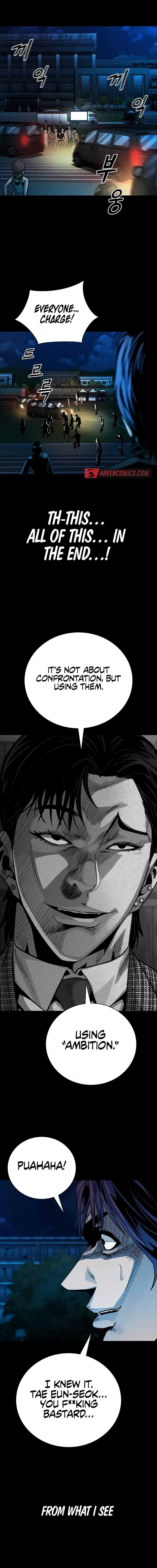 Worst Generation Chapter 18 - Page 22