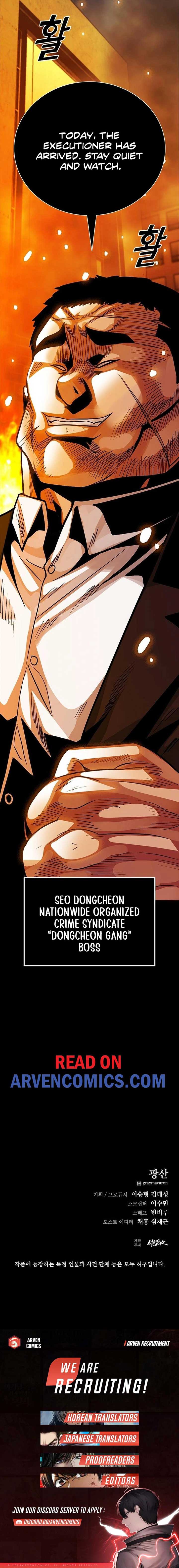 Worst Generation Chapter 19 - Page 27