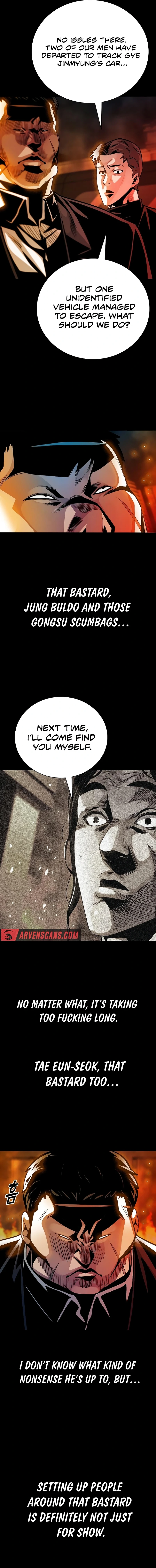 Worst Generation Chapter 20 - Page 20