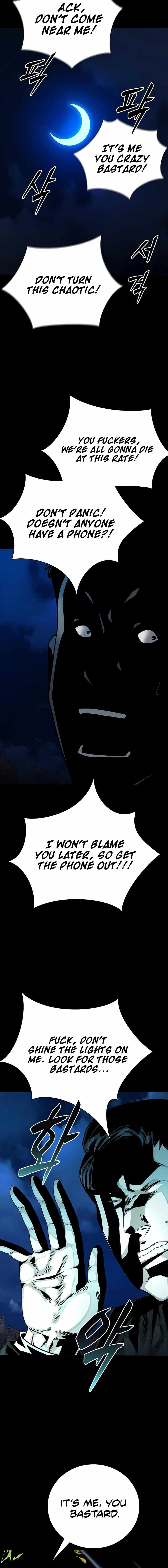Worst Generation Chapter 21 - Page 20