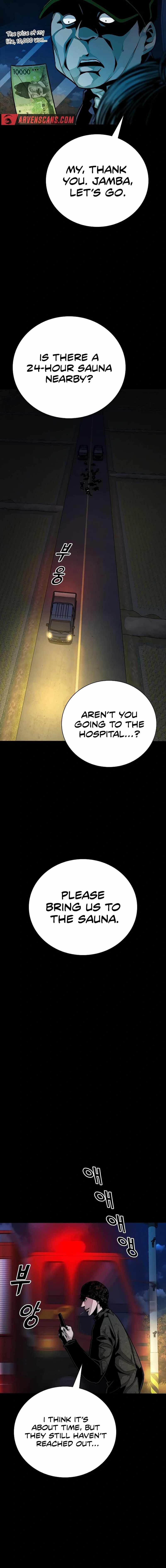 Worst Generation Chapter 21 - Page 28