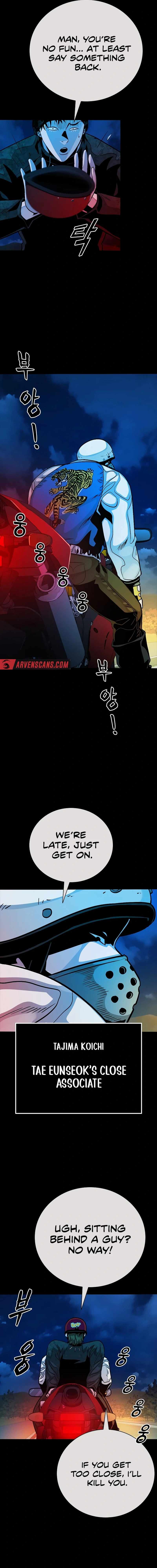 Worst Generation Chapter 21 - Page 31