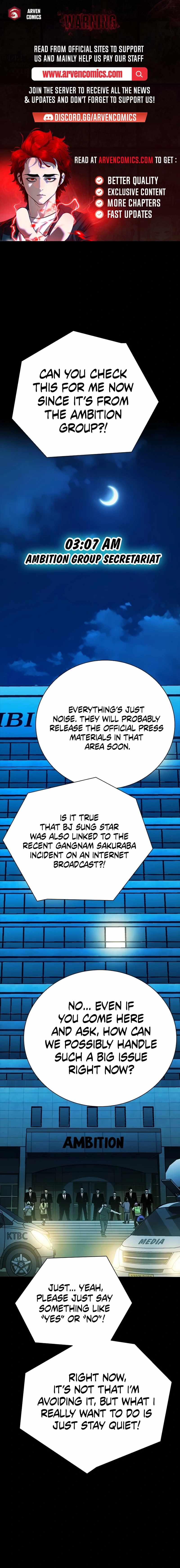 Worst Generation Chapter 22 - Page 1