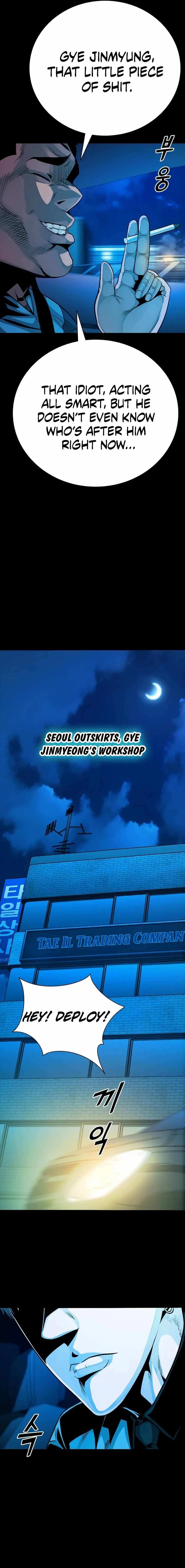 Worst Generation Chapter 22 - Page 12