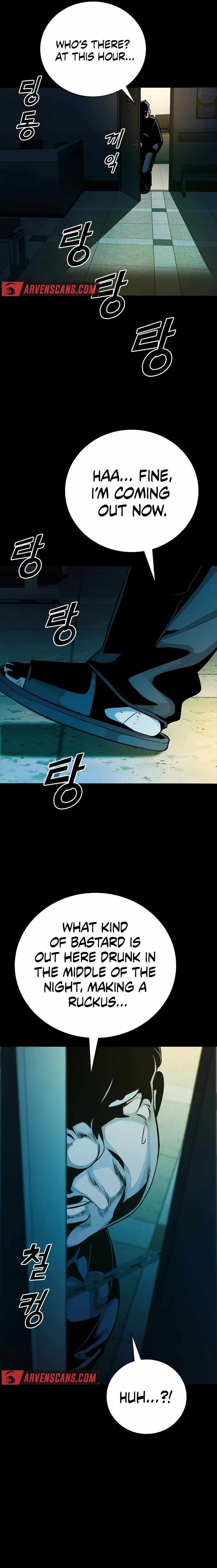 Worst Generation Chapter 22 - Page 14