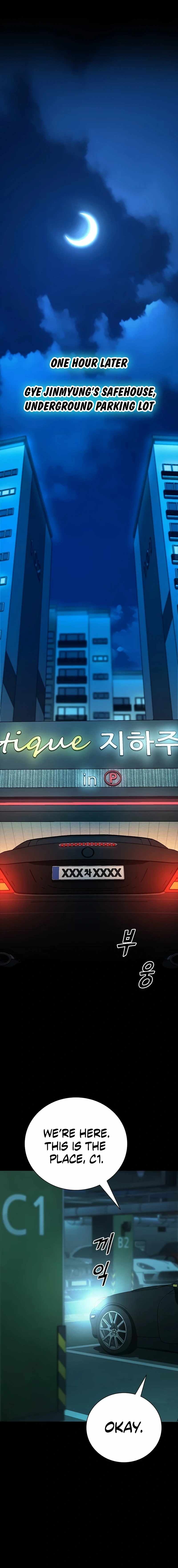 Worst Generation Chapter 22 - Page 26