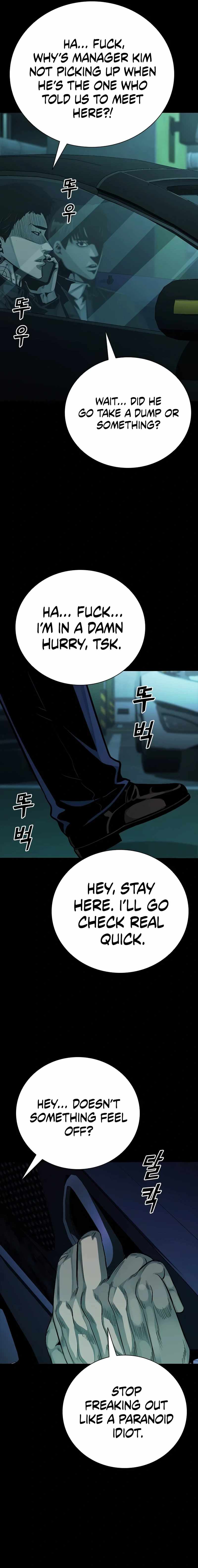 Worst Generation Chapter 22 - Page 27