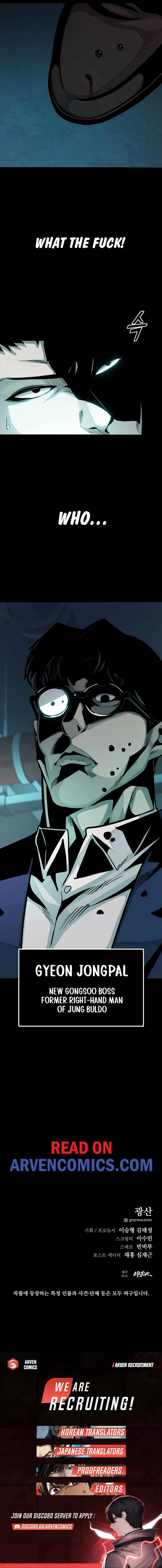 Worst Generation Chapter 22 - Page 29