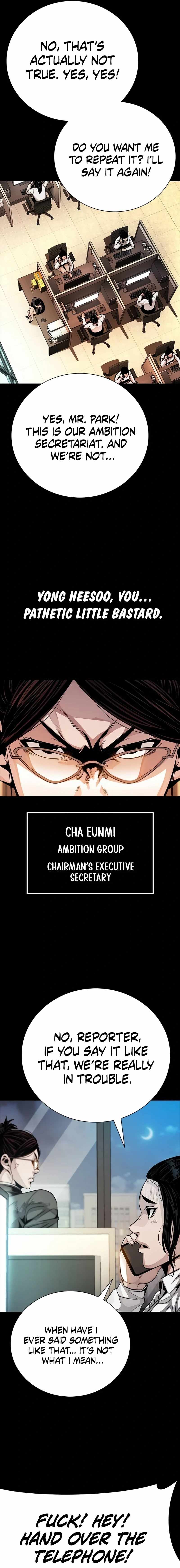 Worst Generation Chapter 22 - Page 3