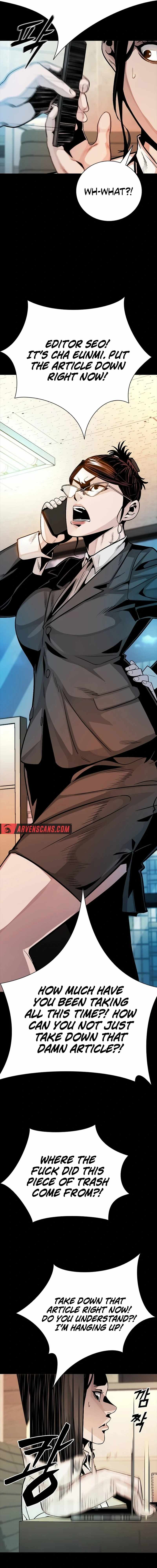 Worst Generation Chapter 22 - Page 4