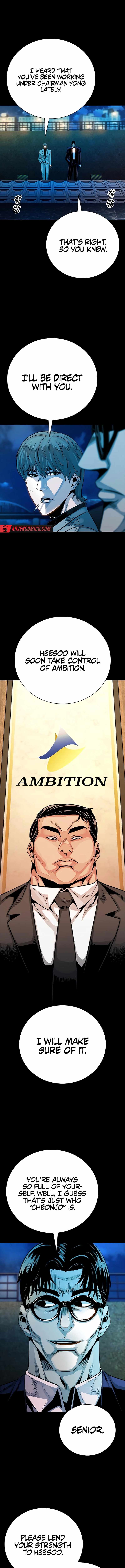 Worst Generation Chapter 23 - Page 19