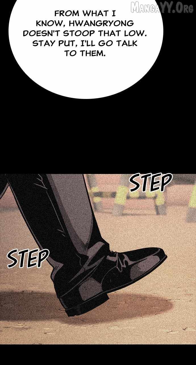 Worst Generation Chapter 24 - Page 109