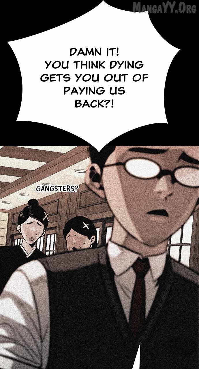 Worst Generation Chapter 24 - Page 19