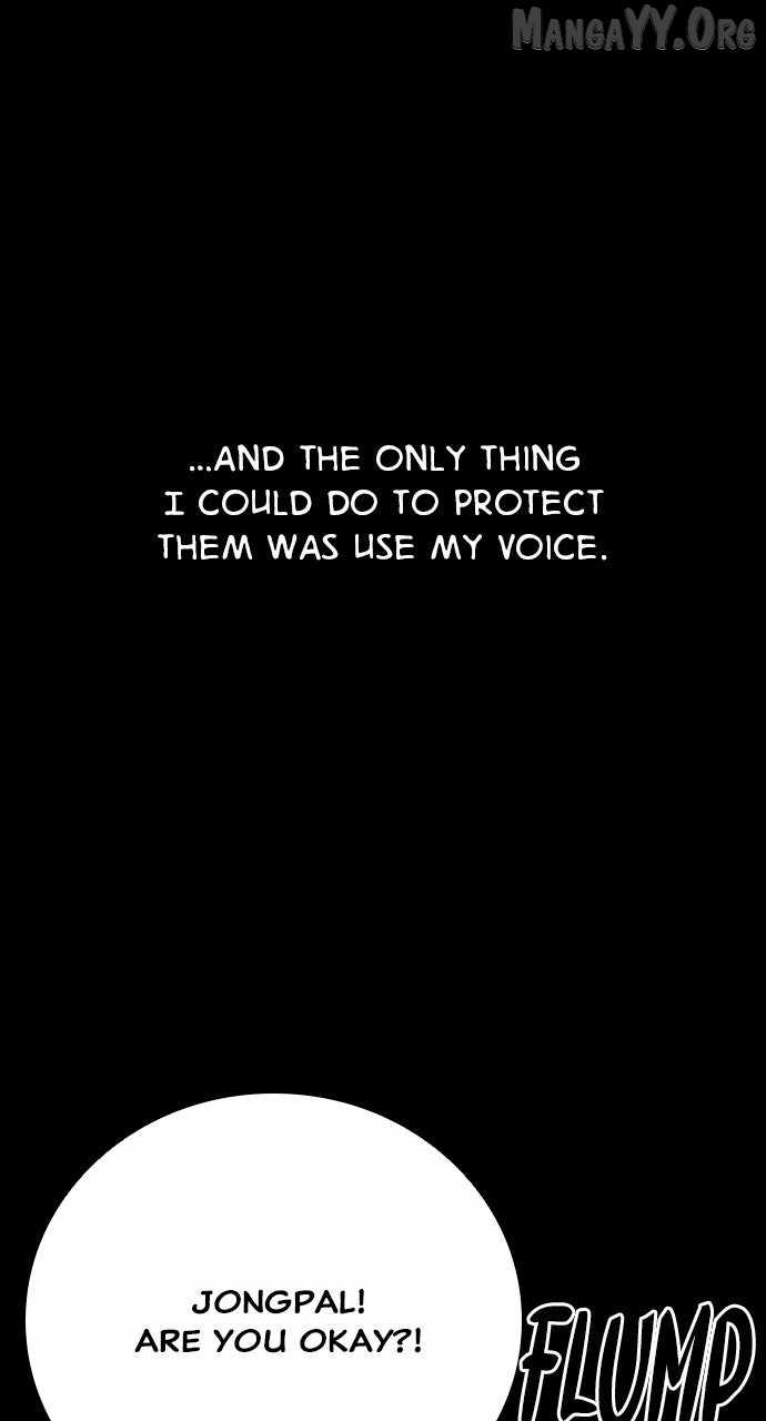 Worst Generation Chapter 24 - Page 28