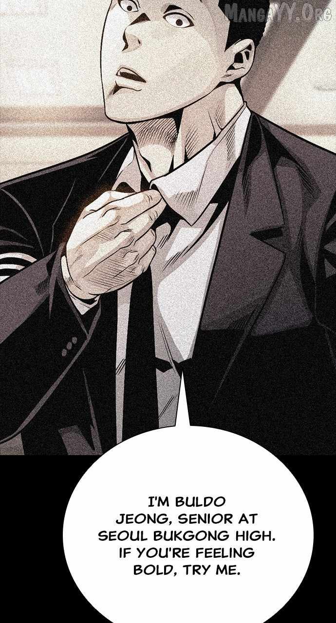 Worst Generation Chapter 24 - Page 45